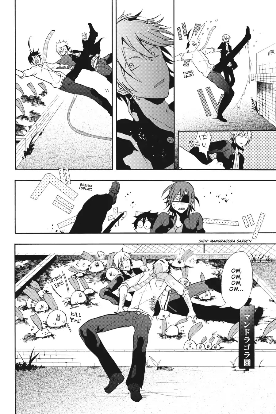 Youkai Gakkou no Sensei Hajimemashita! Chapter 3 page 30 - Chapter 3: Lucky or Unlucky? Zashiki-Warashi