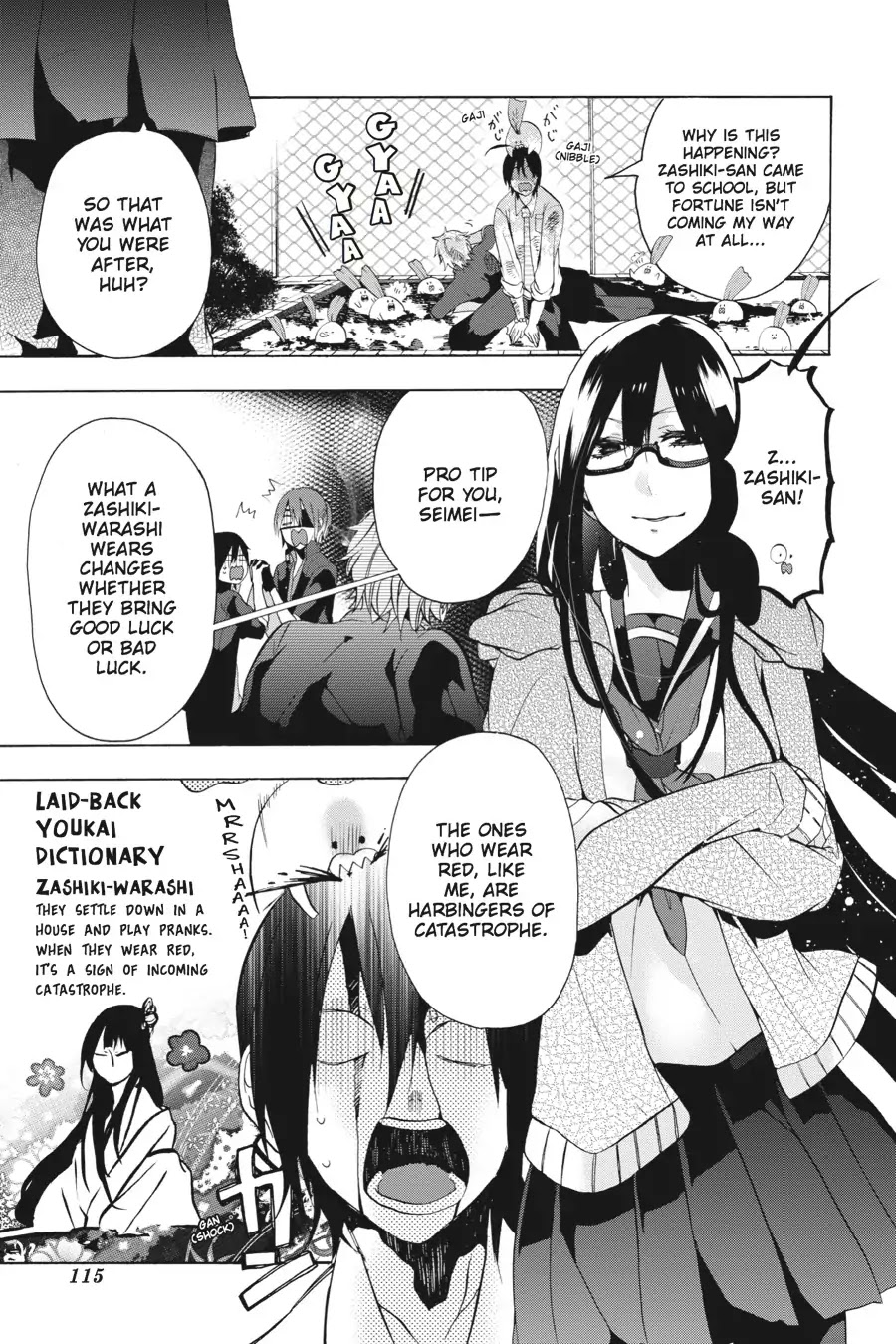 Youkai Gakkou no Sensei Hajimemashita! Chapter 3 page 31 - Chapter 3: Lucky or Unlucky? Zashiki-Warashi