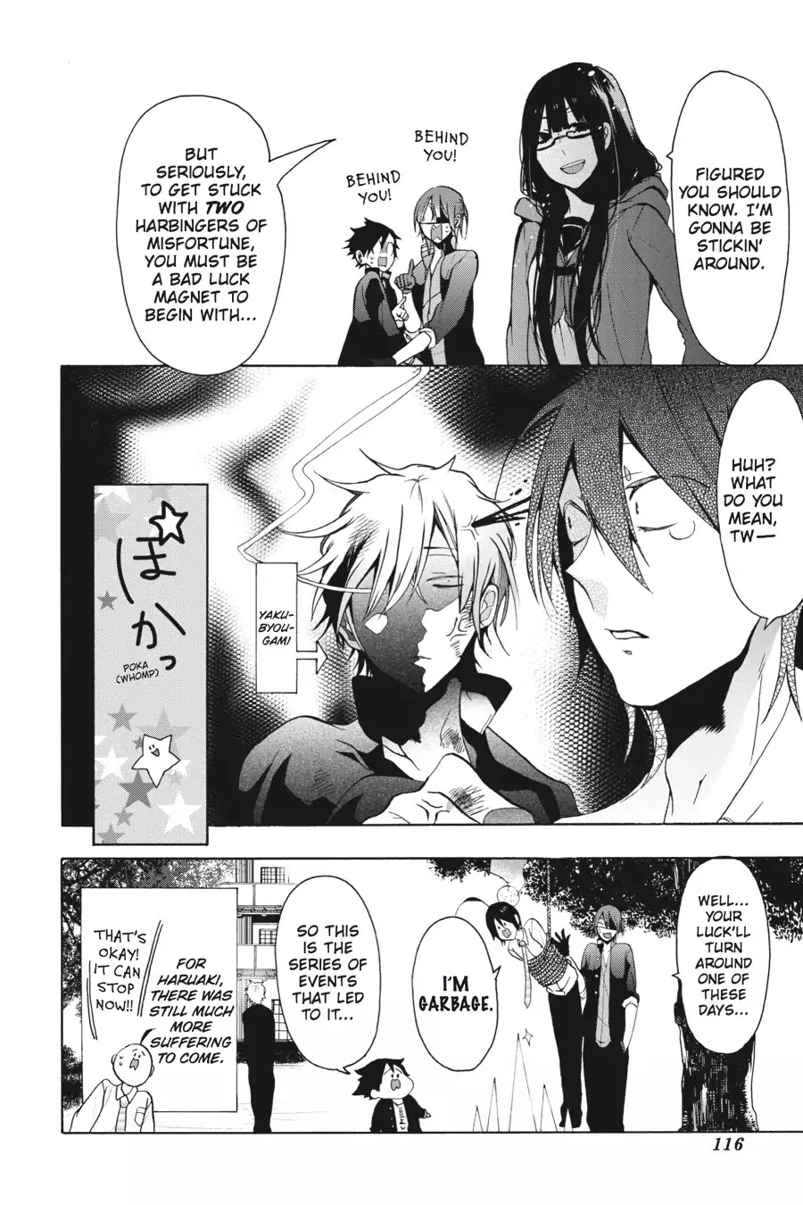 Youkai Gakkou no Sensei Hajimemashita! Chapter 3 page 32 - Chapter 3: Lucky or Unlucky? Zashiki-Warashi