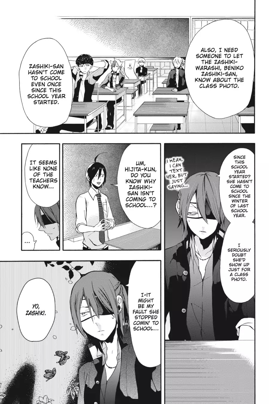 Youkai Gakkou no Sensei Hajimemashita! Chapter 3 page 5 - Chapter 3: Lucky or Unlucky? Zashiki-Warashi