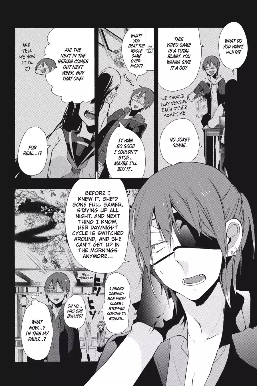 Youkai Gakkou no Sensei Hajimemashita! Chapter 3 page 6 - Chapter 3: Lucky or Unlucky? Zashiki-Warashi
