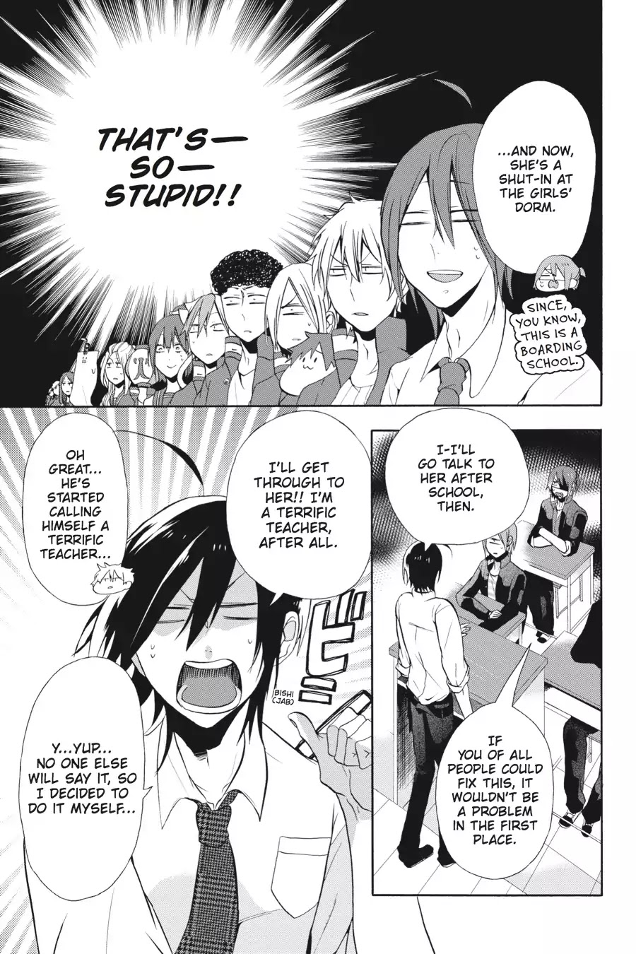 Youkai Gakkou no Sensei Hajimemashita! Chapter 3 page 7 - Chapter 3: Lucky or Unlucky? Zashiki-Warashi
