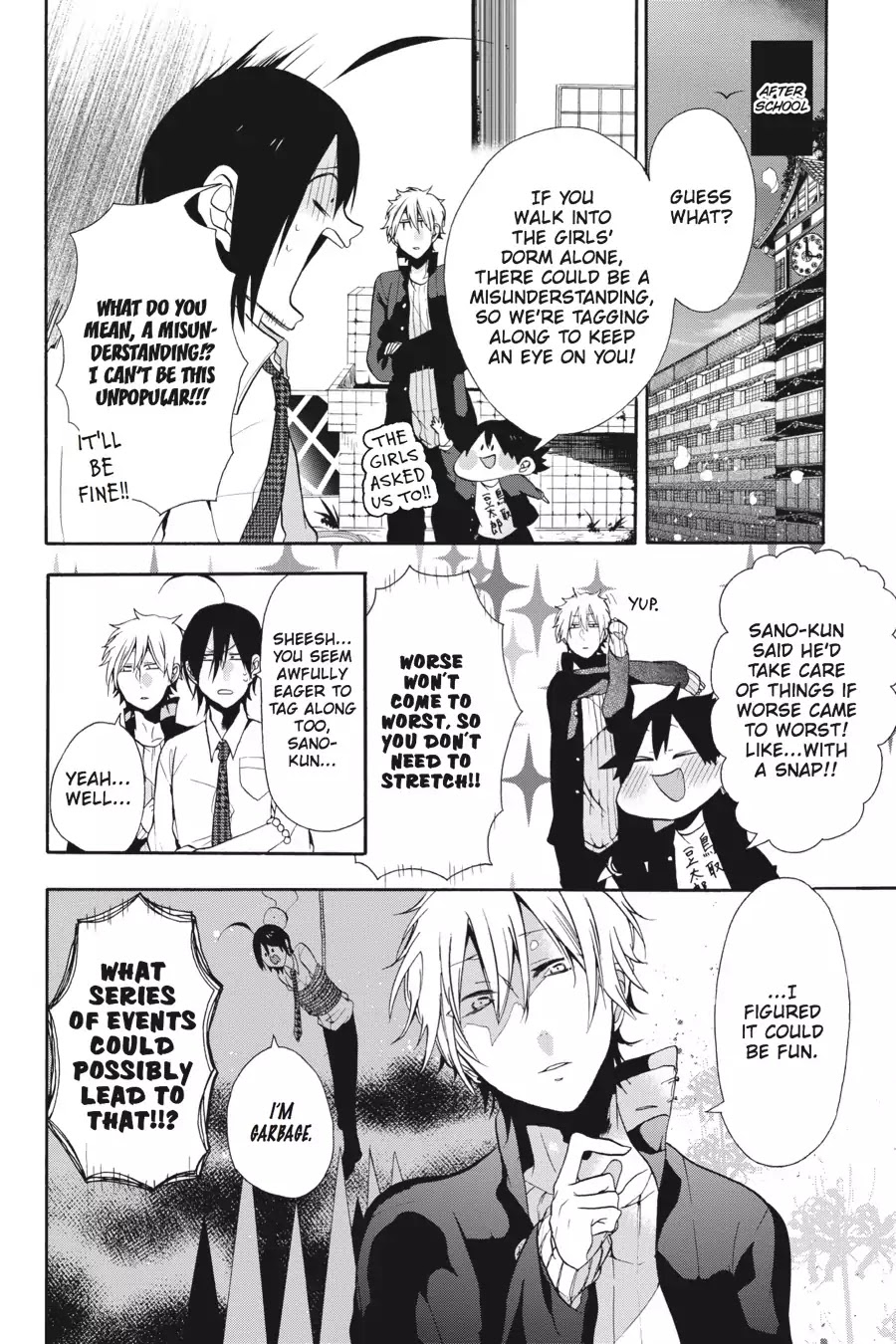 Youkai Gakkou no Sensei Hajimemashita! Chapter 3 page 8 - Chapter 3: Lucky or Unlucky? Zashiki-Warashi