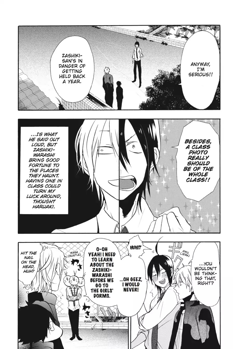 Youkai Gakkou no Sensei Hajimemashita! Chapter 3 page 9 - Chapter 3: Lucky or Unlucky? Zashiki-Warashi