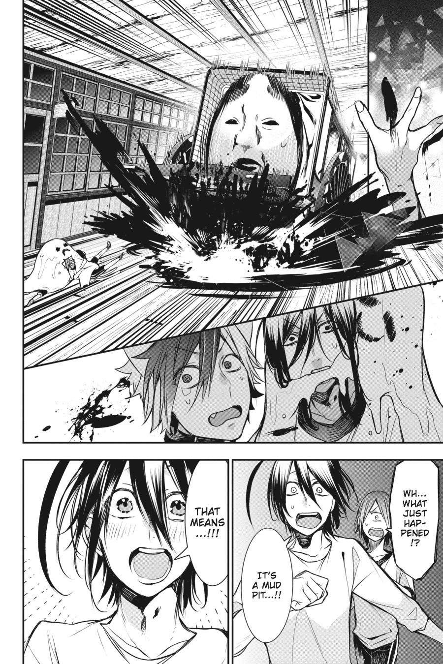 Youkai Gakkou no Sensei Hajimemashita! Chapter 30 page 10 - Chapter 30