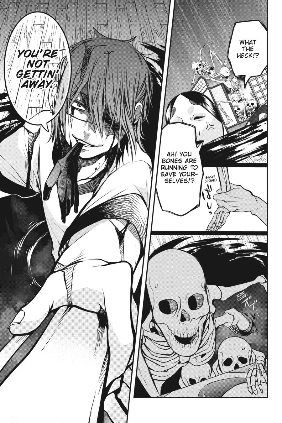 Youkai Gakkou no Sensei Hajimemashita! Chapter 30 page 11 - Chapter 30