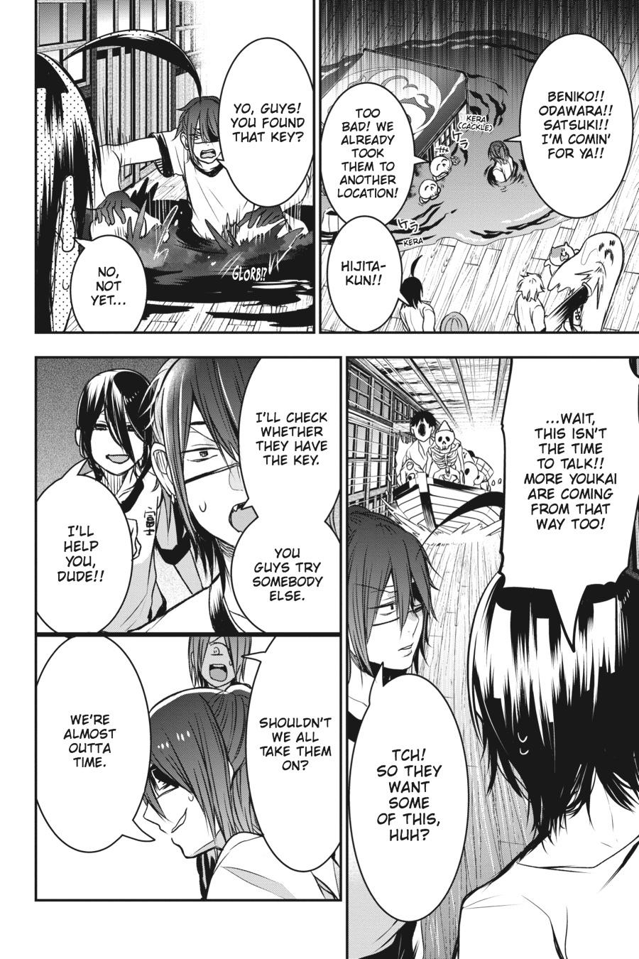 Youkai Gakkou no Sensei Hajimemashita! Chapter 30 page 12 - Chapter 30