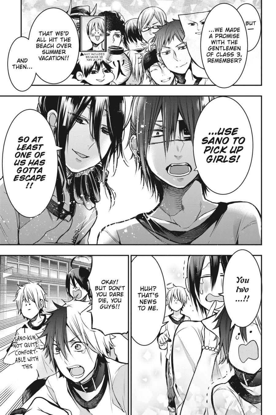 Youkai Gakkou no Sensei Hajimemashita! Chapter 30 page 13 - Chapter 30