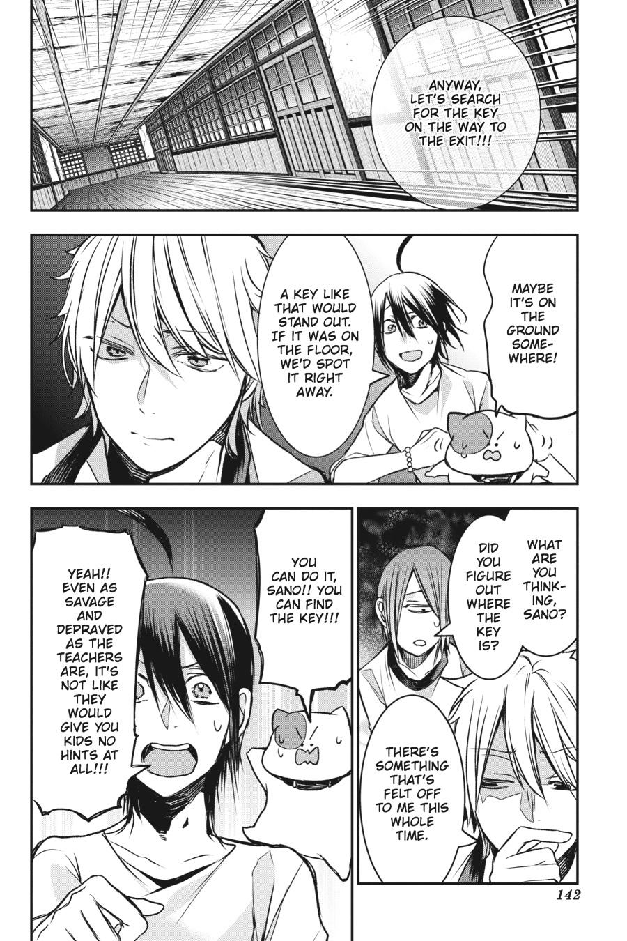 Youkai Gakkou no Sensei Hajimemashita! Chapter 30 page 14 - Chapter 30
