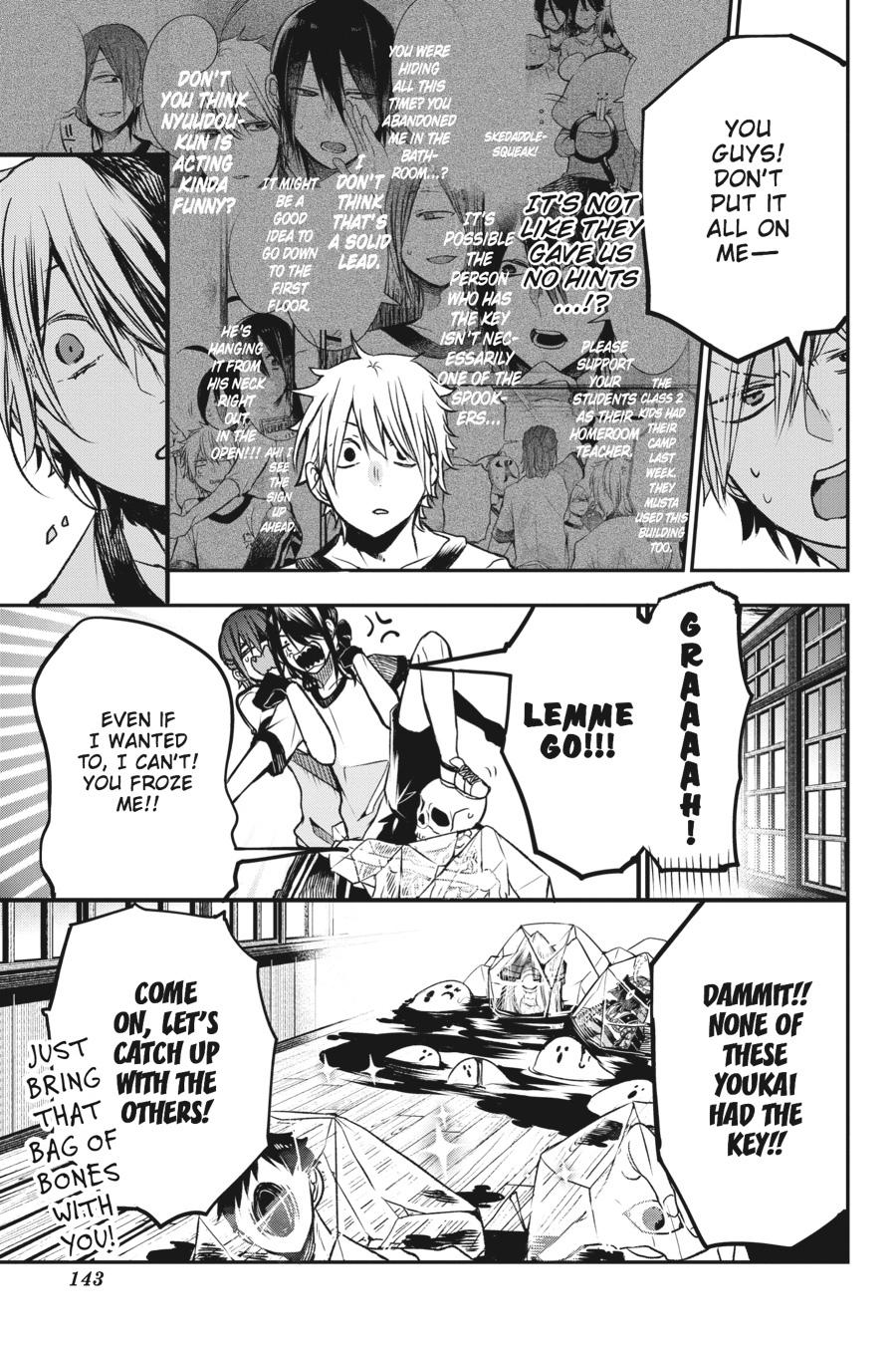 Youkai Gakkou no Sensei Hajimemashita! Chapter 30 page 15 - Chapter 30