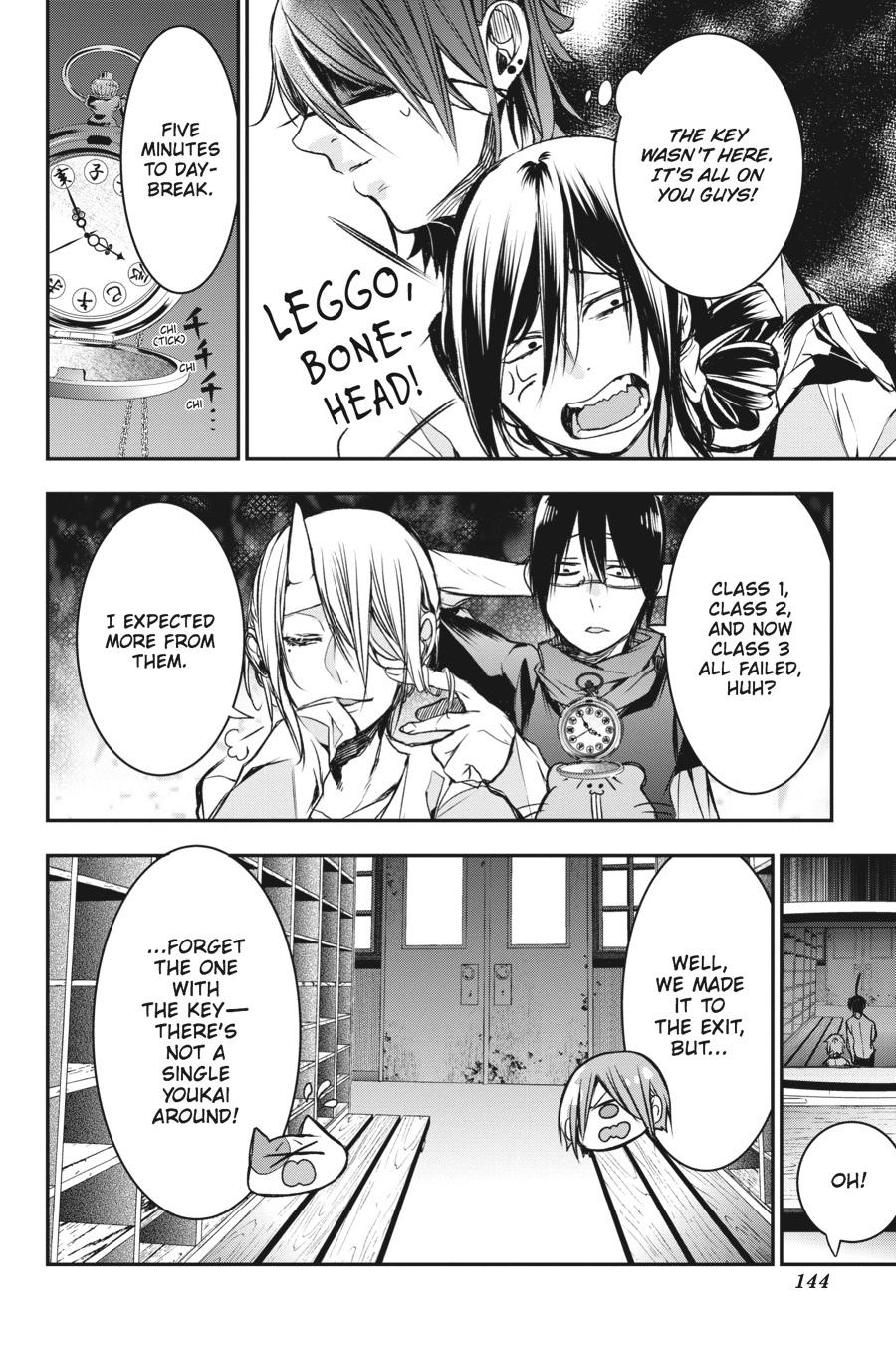 Youkai Gakkou no Sensei Hajimemashita! Chapter 30 page 16 - Chapter 30