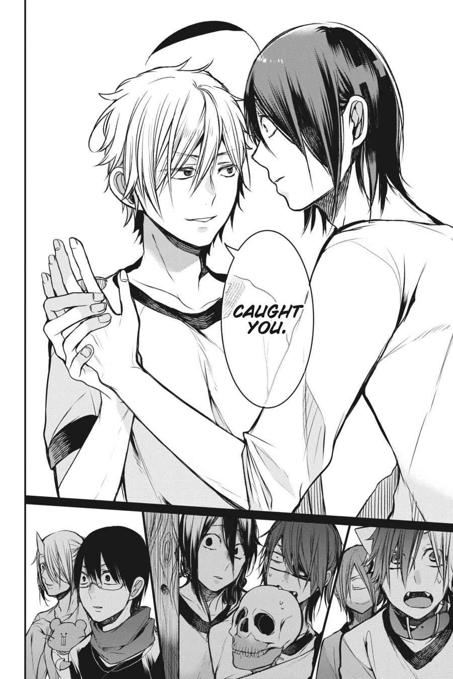 Youkai Gakkou no Sensei Hajimemashita! Chapter 30 page 18 - Chapter 30