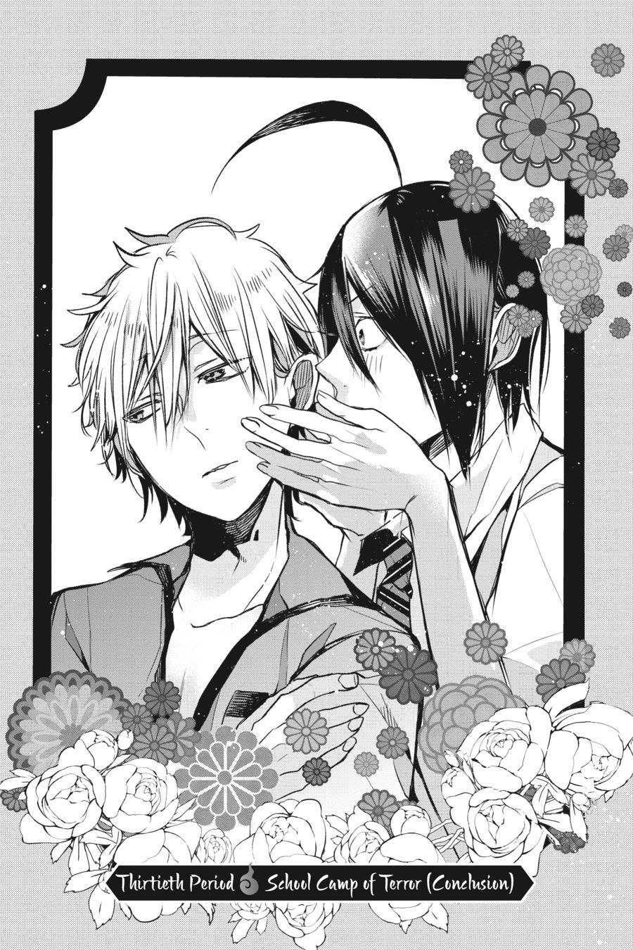 Youkai Gakkou no Sensei Hajimemashita! Chapter 30 page 2 - Chapter 30