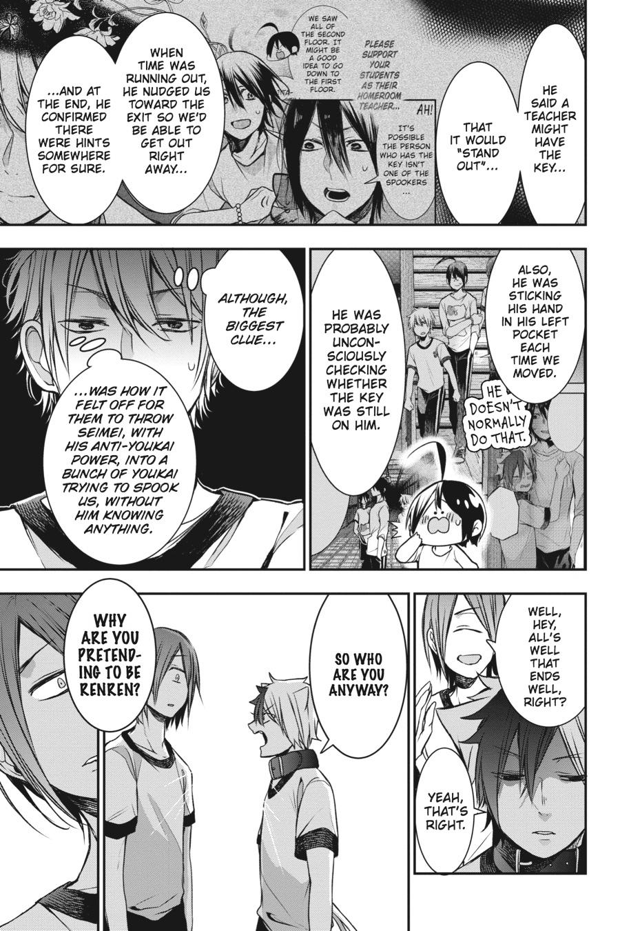 Youkai Gakkou no Sensei Hajimemashita! Chapter 30 page 21 - Chapter 30