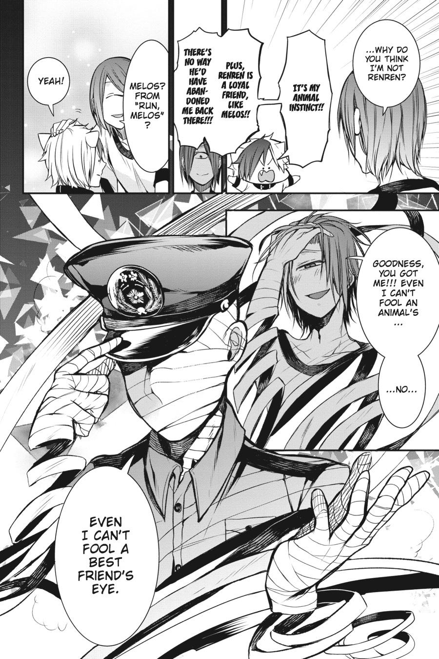 Youkai Gakkou no Sensei Hajimemashita! Chapter 30 page 22 - Chapter 30