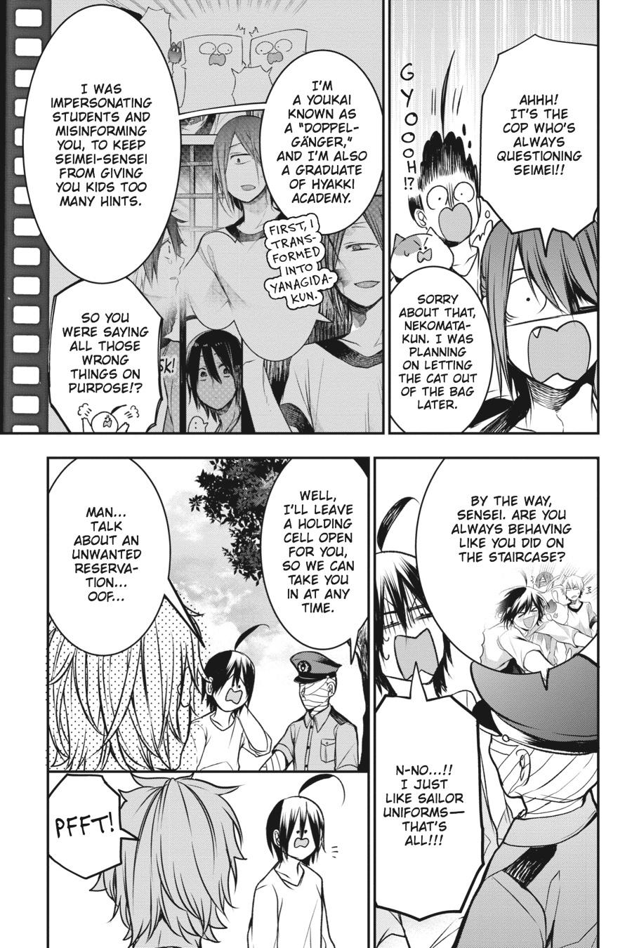 Youkai Gakkou no Sensei Hajimemashita! Chapter 30 page 23 - Chapter 30