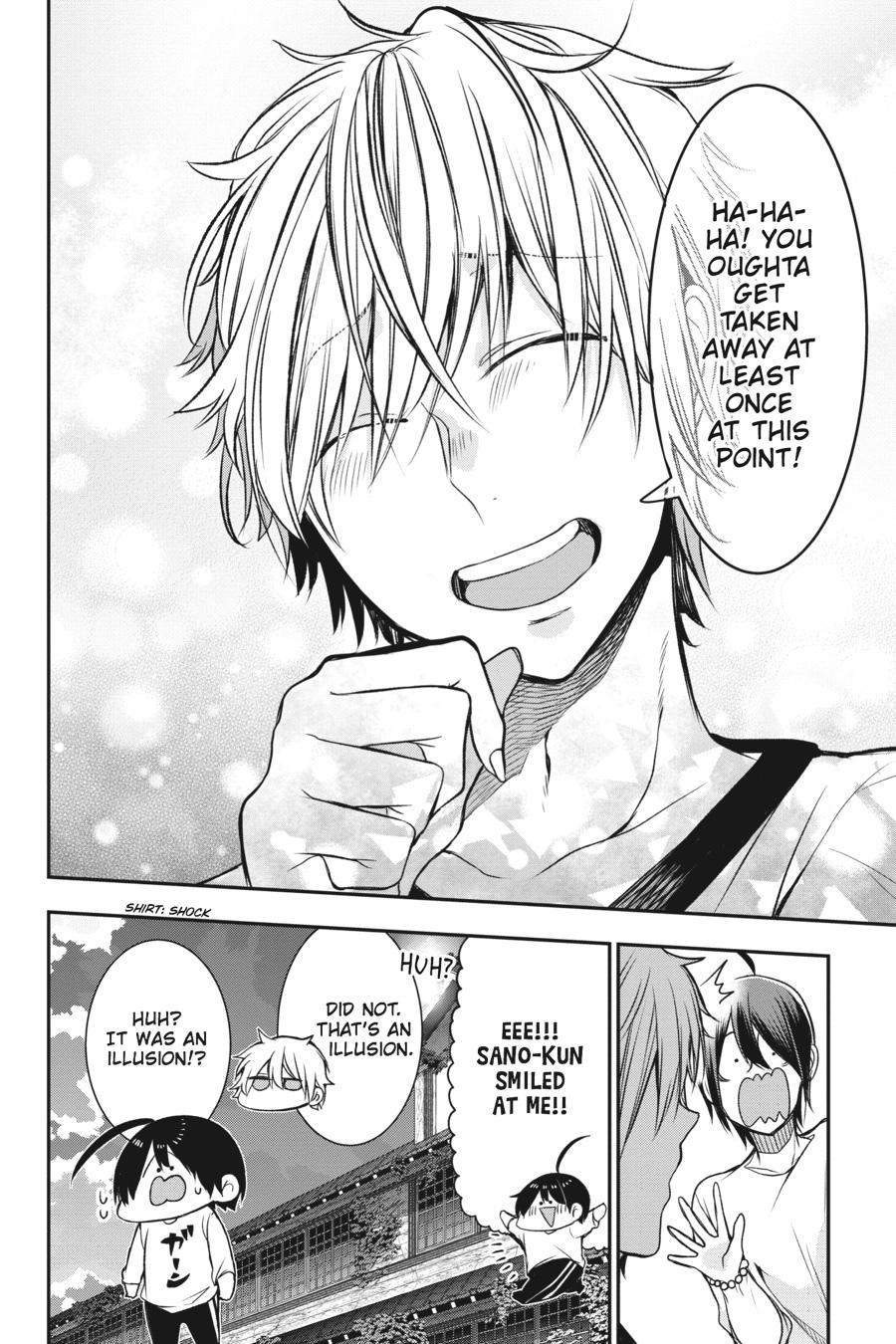Youkai Gakkou no Sensei Hajimemashita! Chapter 30 page 24 - Chapter 30