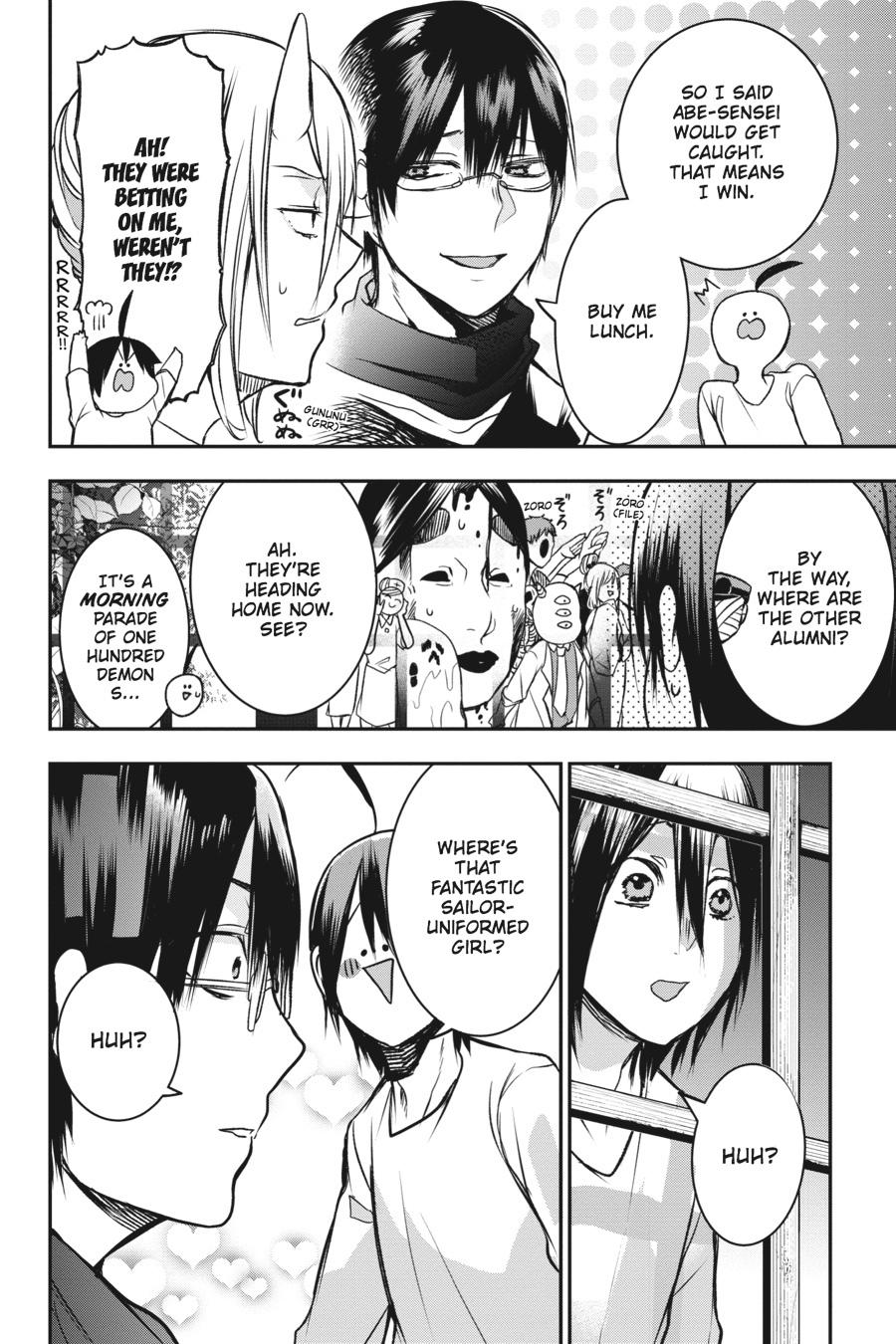 Youkai Gakkou no Sensei Hajimemashita! Chapter 30 page 28 - Chapter 30