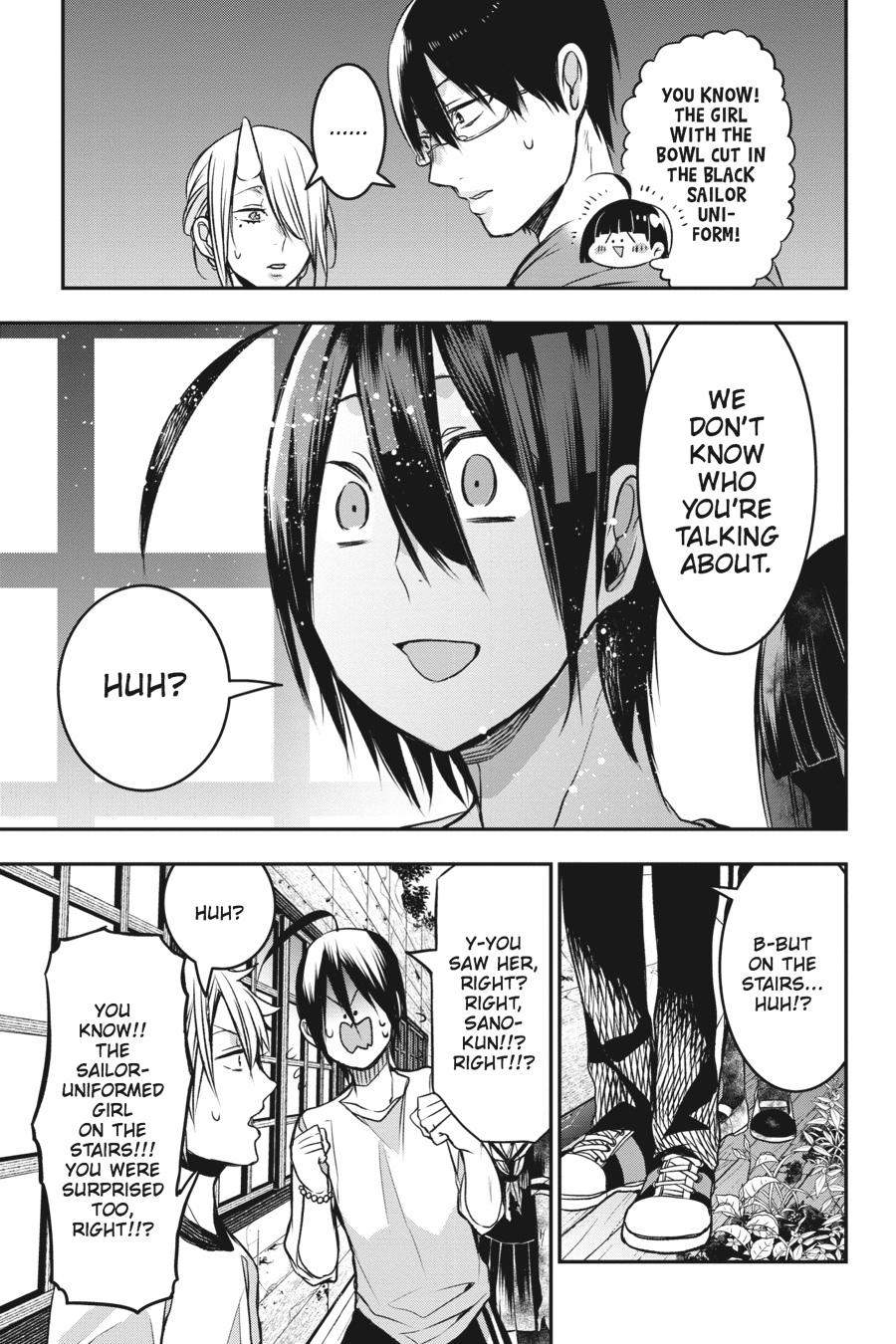 Youkai Gakkou no Sensei Hajimemashita! Chapter 30 page 29 - Chapter 30