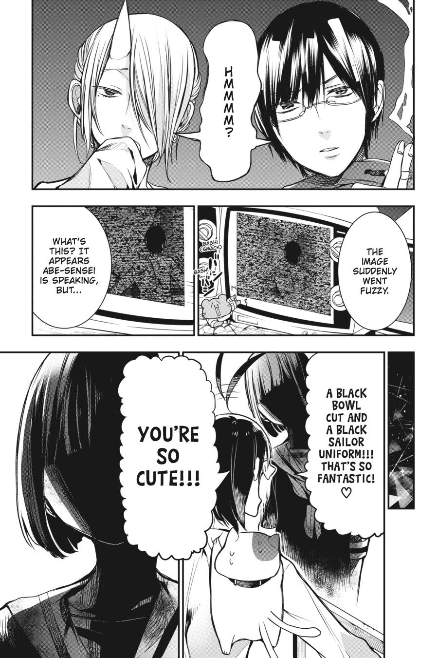 Youkai Gakkou no Sensei Hajimemashita! Chapter 30 page 3 - Chapter 30