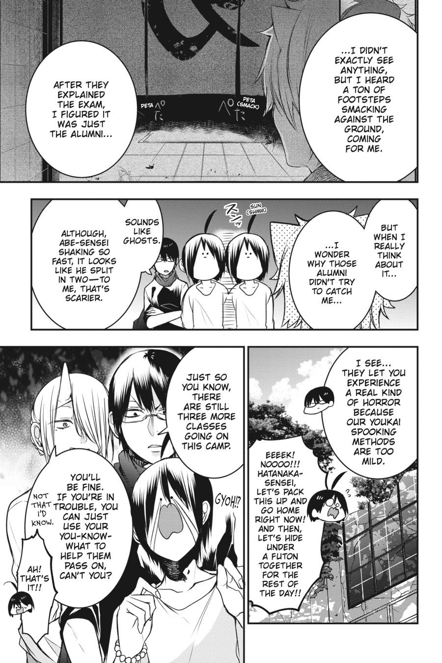 Youkai Gakkou no Sensei Hajimemashita! Chapter 30 page 31 - Chapter 30