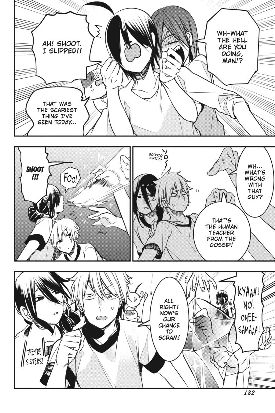 Youkai Gakkou no Sensei Hajimemashita! Chapter 30 page 4 - Chapter 30