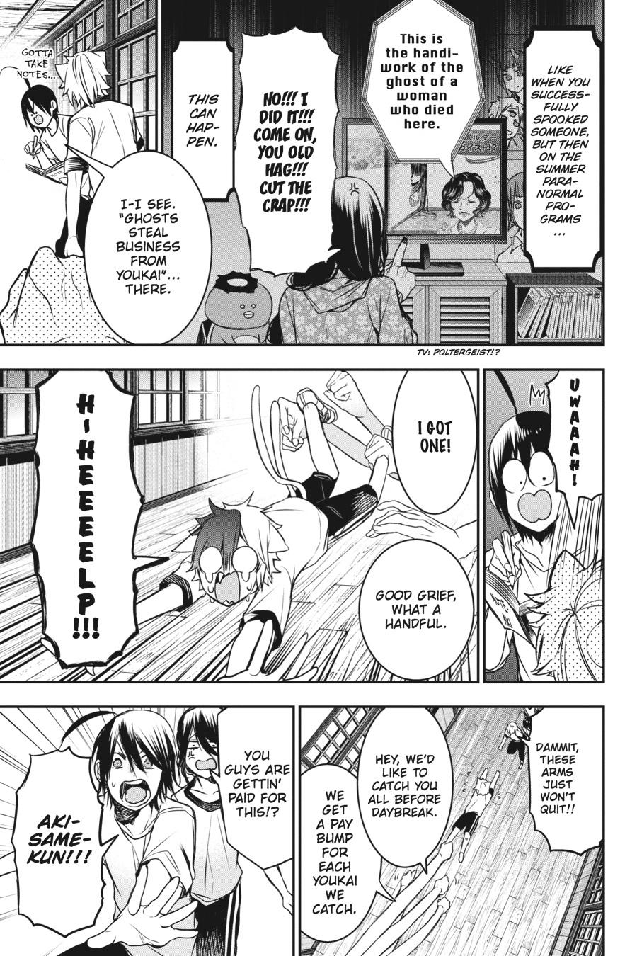 Youkai Gakkou no Sensei Hajimemashita! Chapter 30 page 7 - Chapter 30