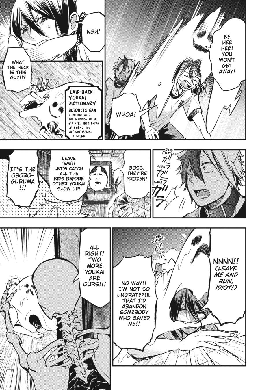 Youkai Gakkou no Sensei Hajimemashita! Chapter 30 page 9 - Chapter 30