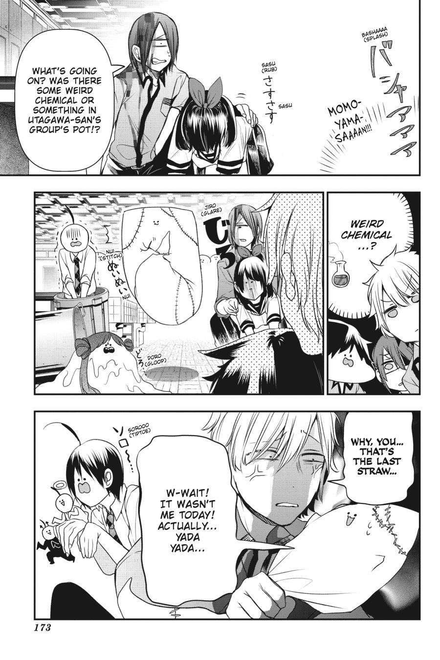 Youkai Gakkou no Sensei Hajimemashita! Chapter 31 page 13 - Chapter 31