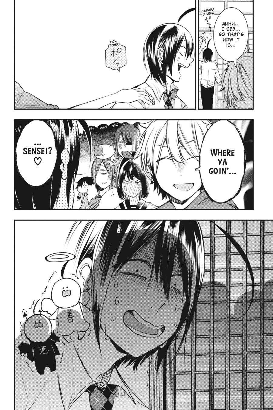 Youkai Gakkou no Sensei Hajimemashita! Chapter 31 page 14 - Chapter 31