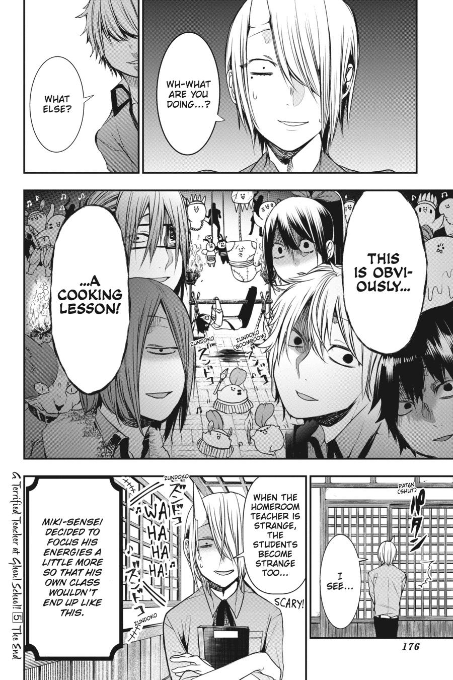 Youkai Gakkou no Sensei Hajimemashita! Chapter 31 page 16 - Chapter 31