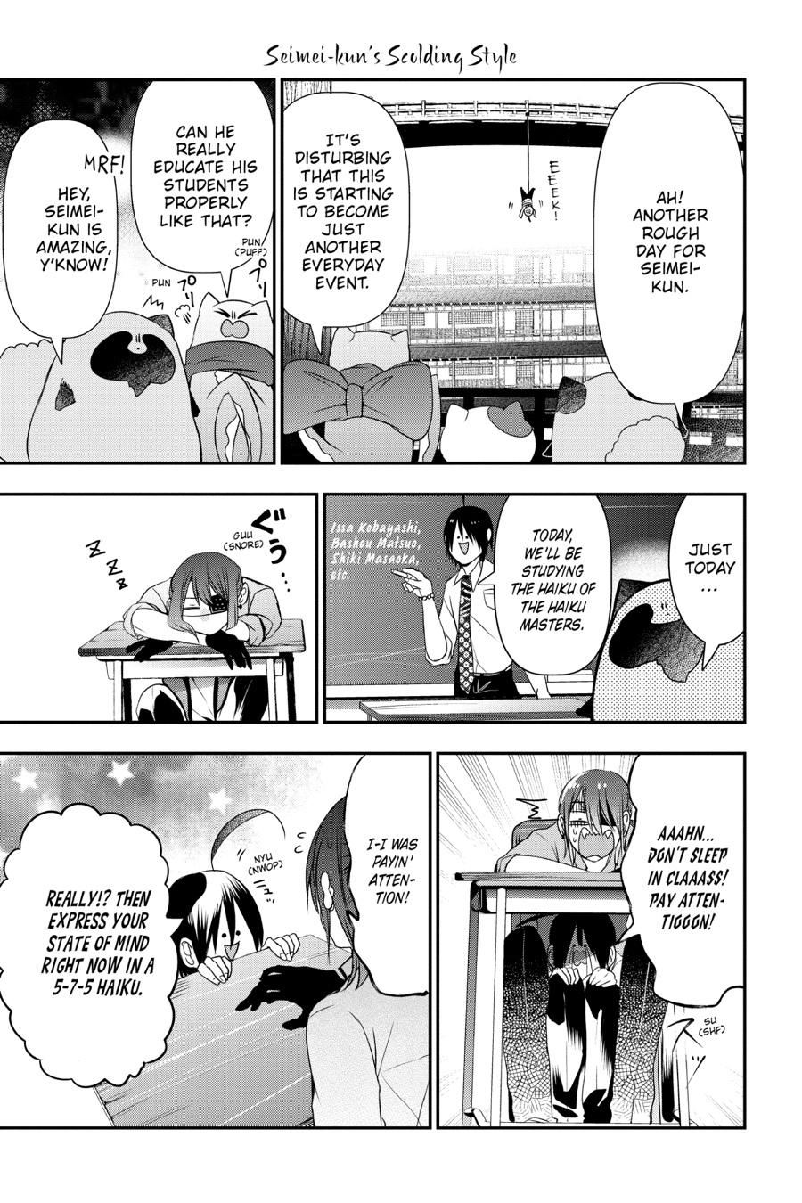 Youkai Gakkou no Sensei Hajimemashita! Chapter 31 page 19 - Chapter 31