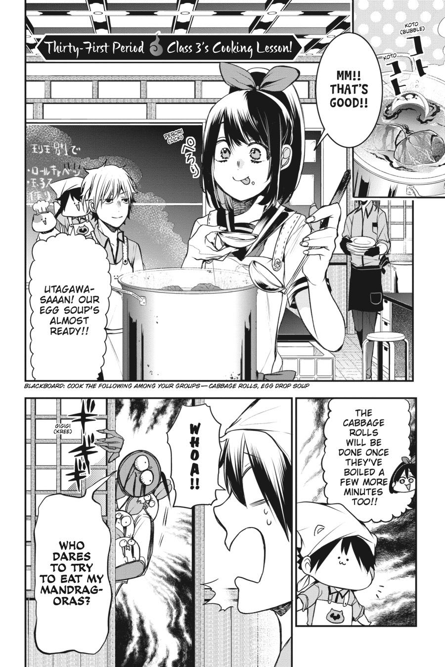 Youkai Gakkou no Sensei Hajimemashita! Chapter 31 page 2 - Chapter 31