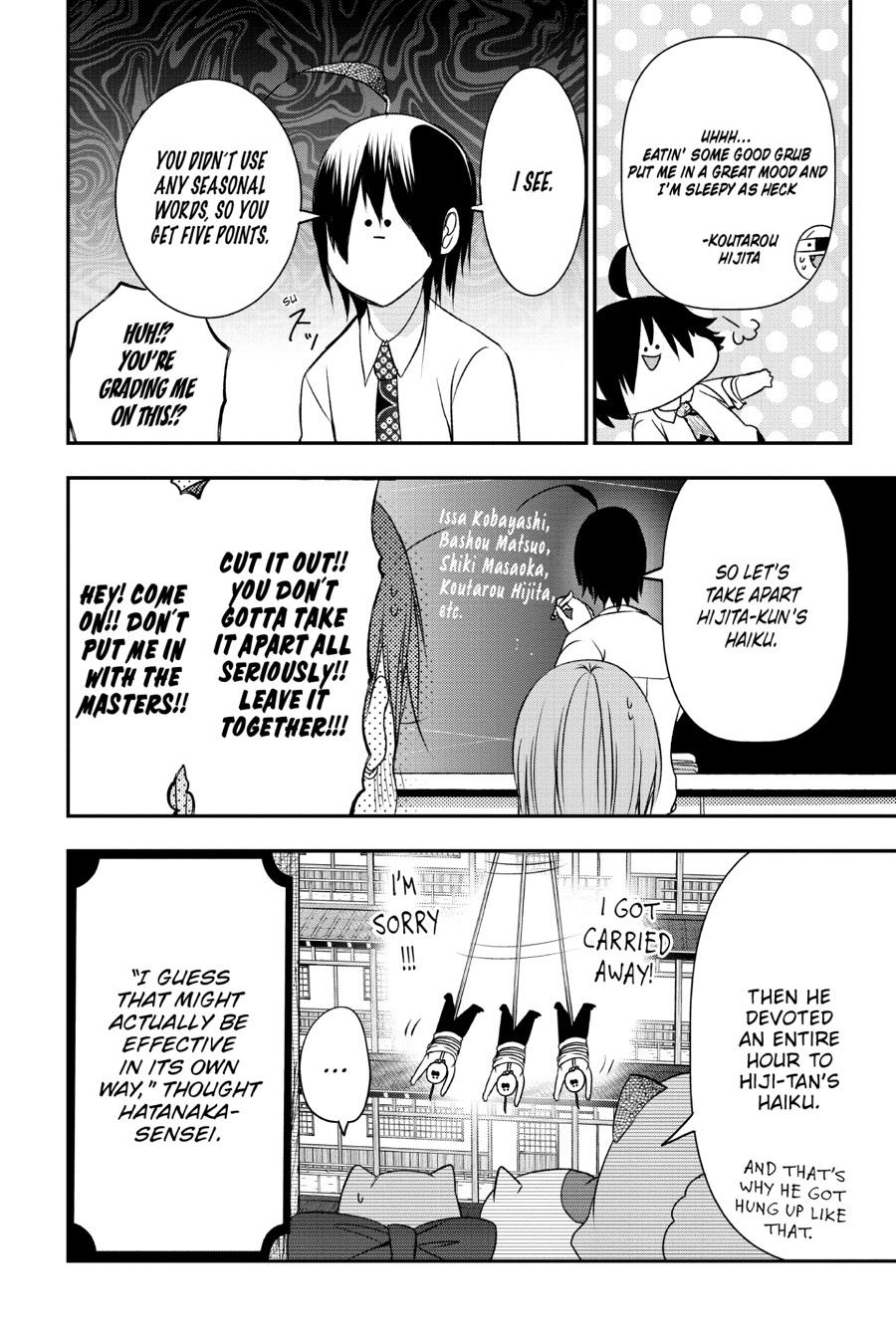 Youkai Gakkou no Sensei Hajimemashita! Chapter 31 page 20 - Chapter 31