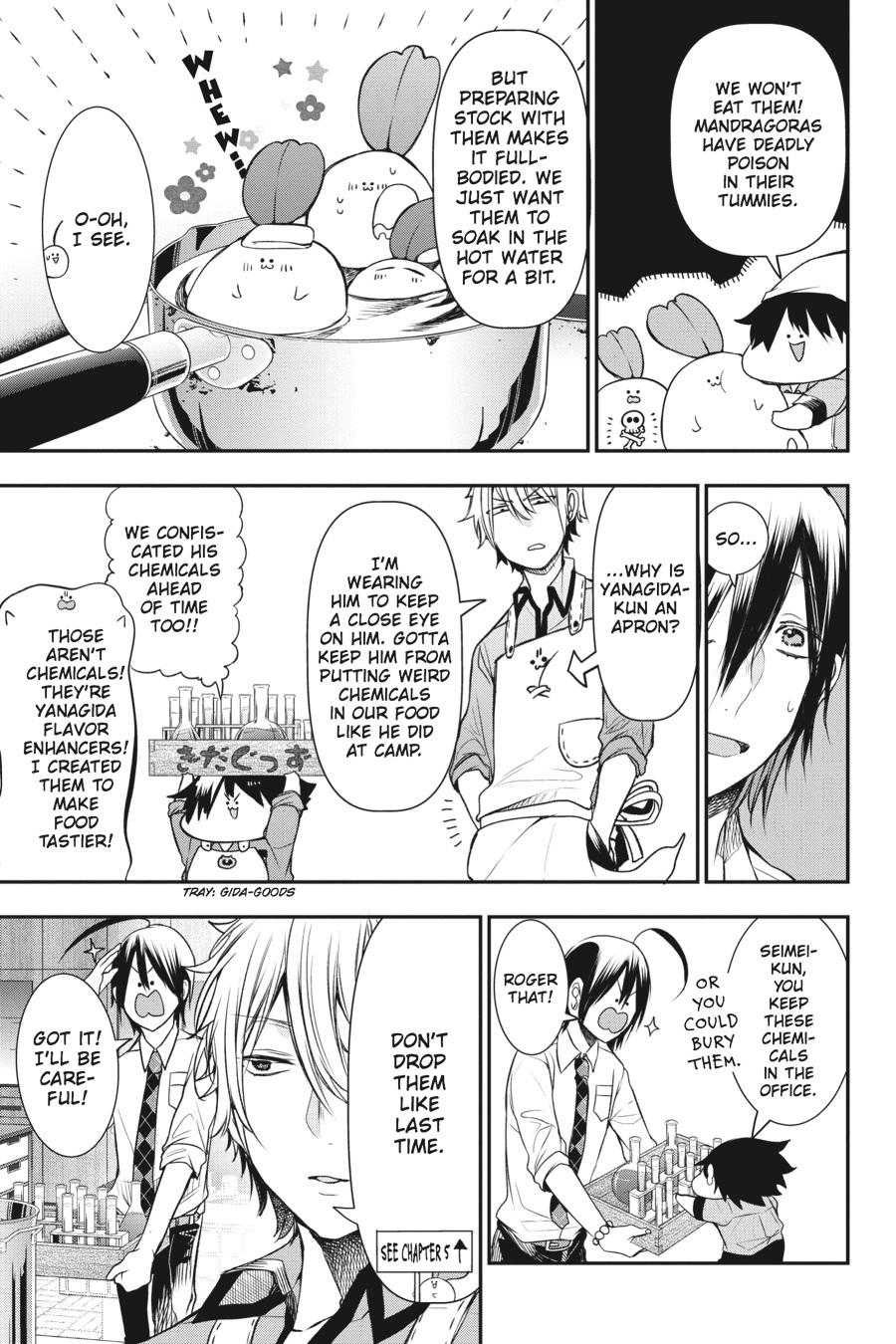 Youkai Gakkou no Sensei Hajimemashita! Chapter 31 page 3 - Chapter 31