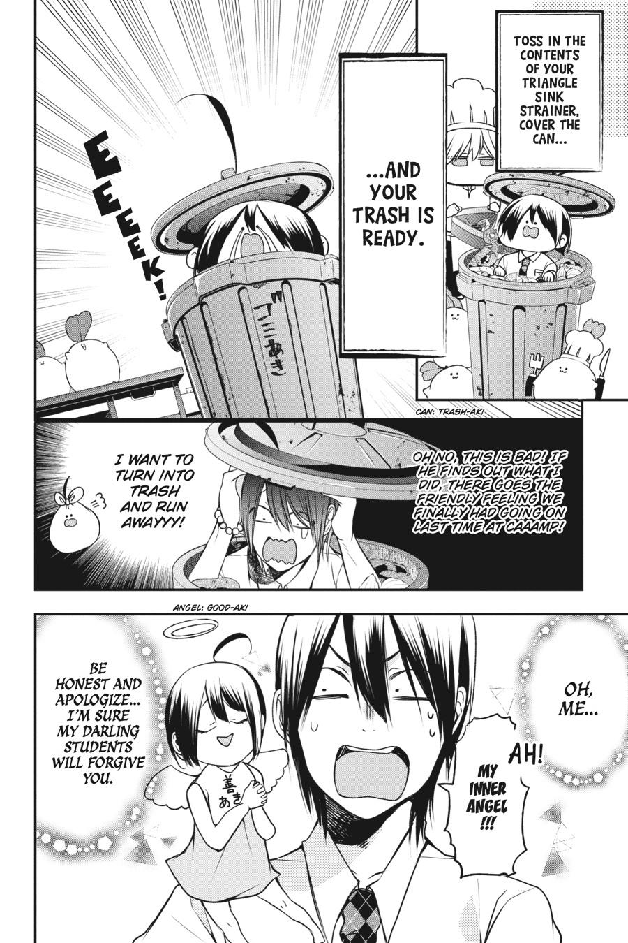 Youkai Gakkou no Sensei Hajimemashita! Chapter 31 page 6 - Chapter 31