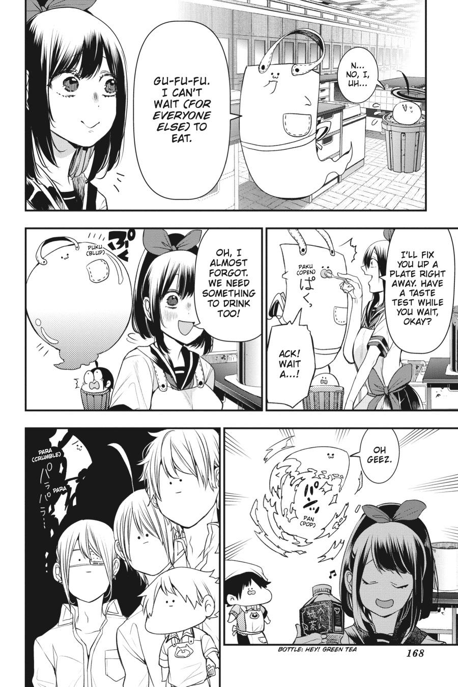 Youkai Gakkou no Sensei Hajimemashita! Chapter 31 page 8 - Chapter 31