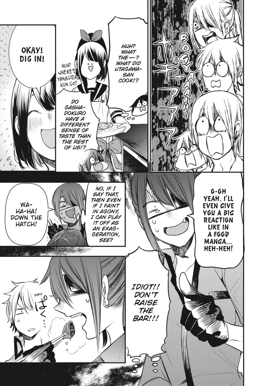 Youkai Gakkou no Sensei Hajimemashita! Chapter 31 page 9 - Chapter 31