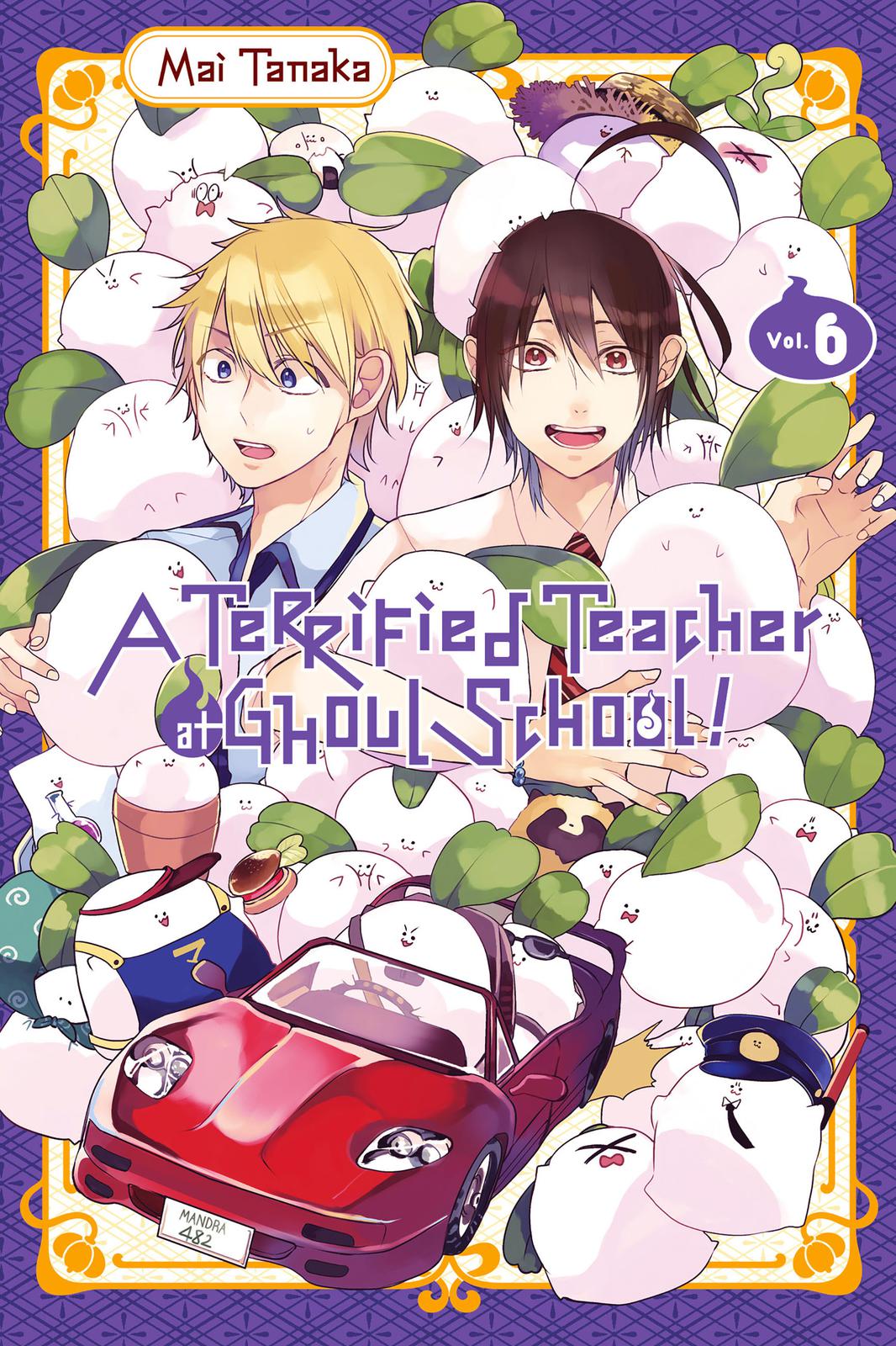 Youkai Gakkou no Sensei Hajimemashita! Chapter 32 page 1 - Chapter 32