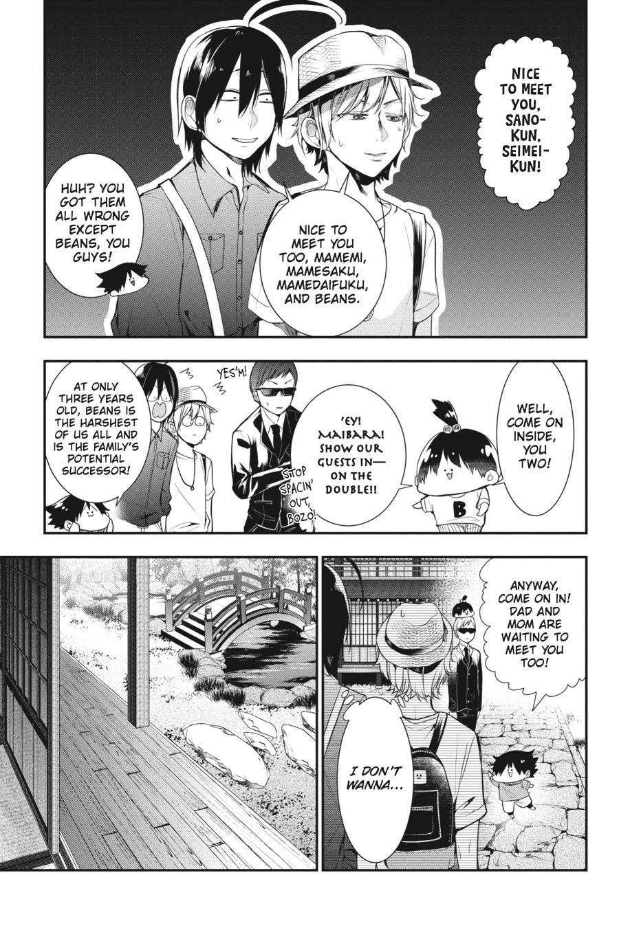 Youkai Gakkou no Sensei Hajimemashita! Chapter 32 page 10 - Chapter 32