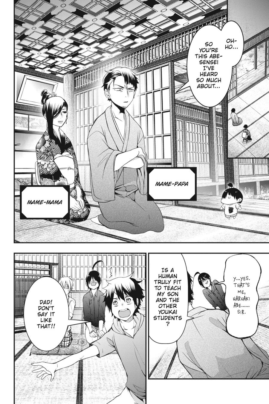 Youkai Gakkou no Sensei Hajimemashita! Chapter 32 page 11 - Chapter 32