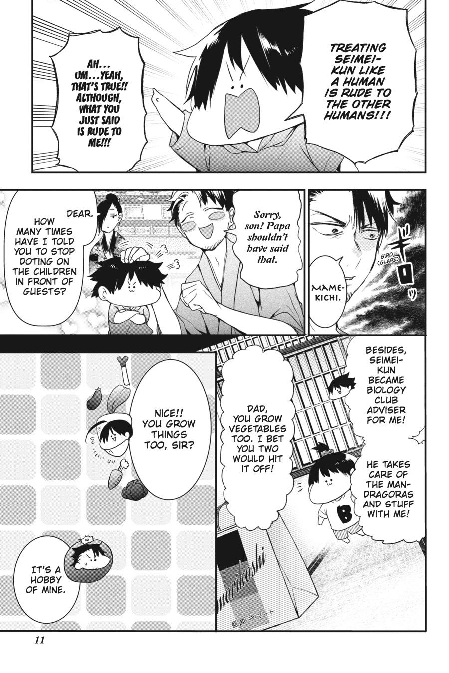 Youkai Gakkou no Sensei Hajimemashita! Chapter 32 page 12 - Chapter 32