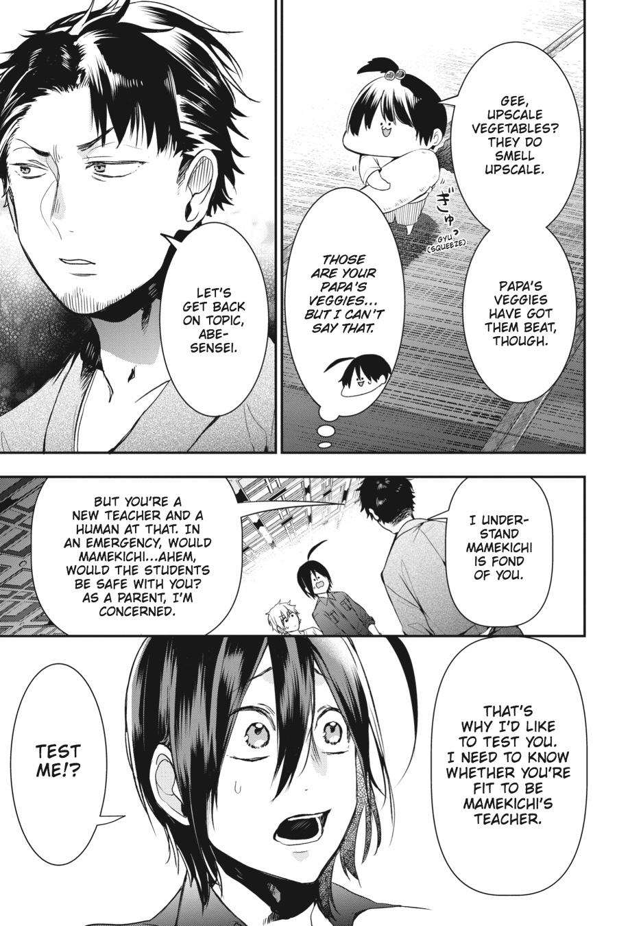 Youkai Gakkou no Sensei Hajimemashita! Chapter 32 page 14 - Chapter 32