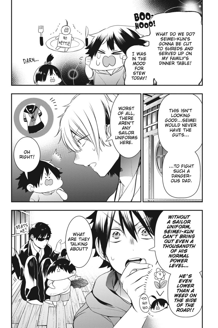 Youkai Gakkou no Sensei Hajimemashita! Chapter 32 page 19 - Chapter 32