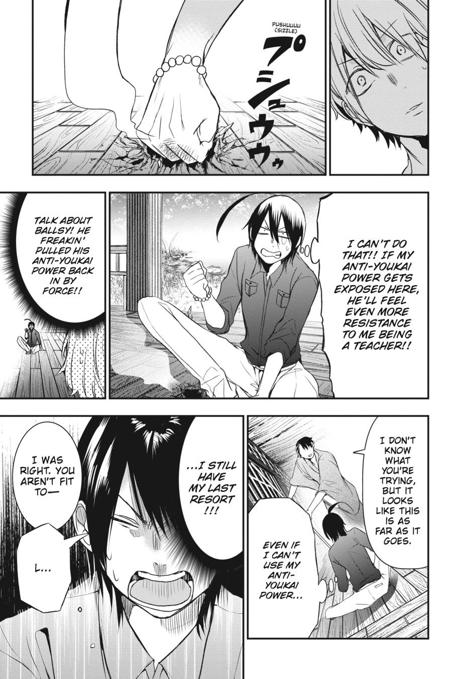 Youkai Gakkou no Sensei Hajimemashita! Chapter 32 page 22 - Chapter 32