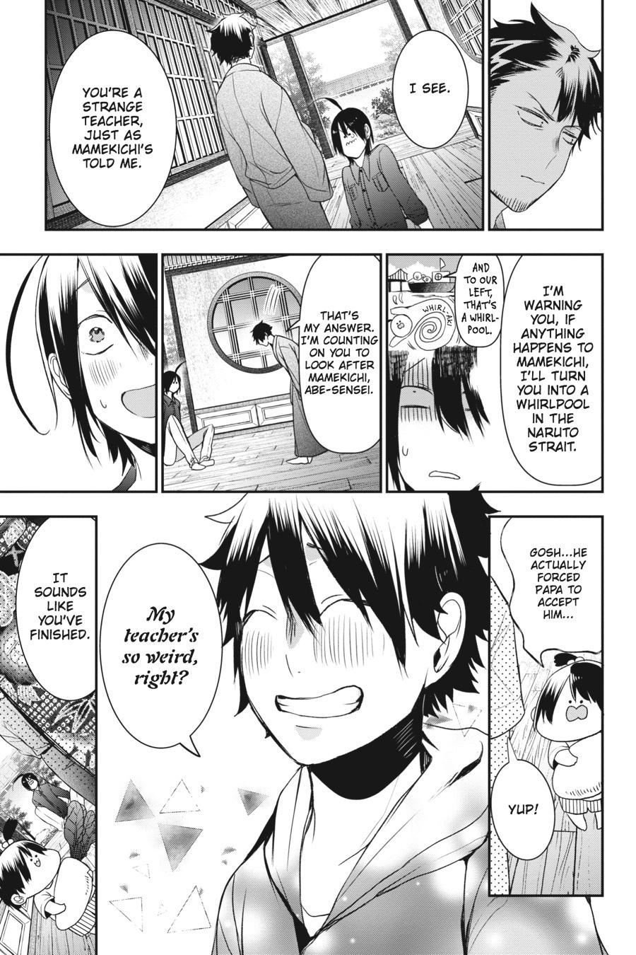 Youkai Gakkou no Sensei Hajimemashita! Chapter 32 page 26 - Chapter 32