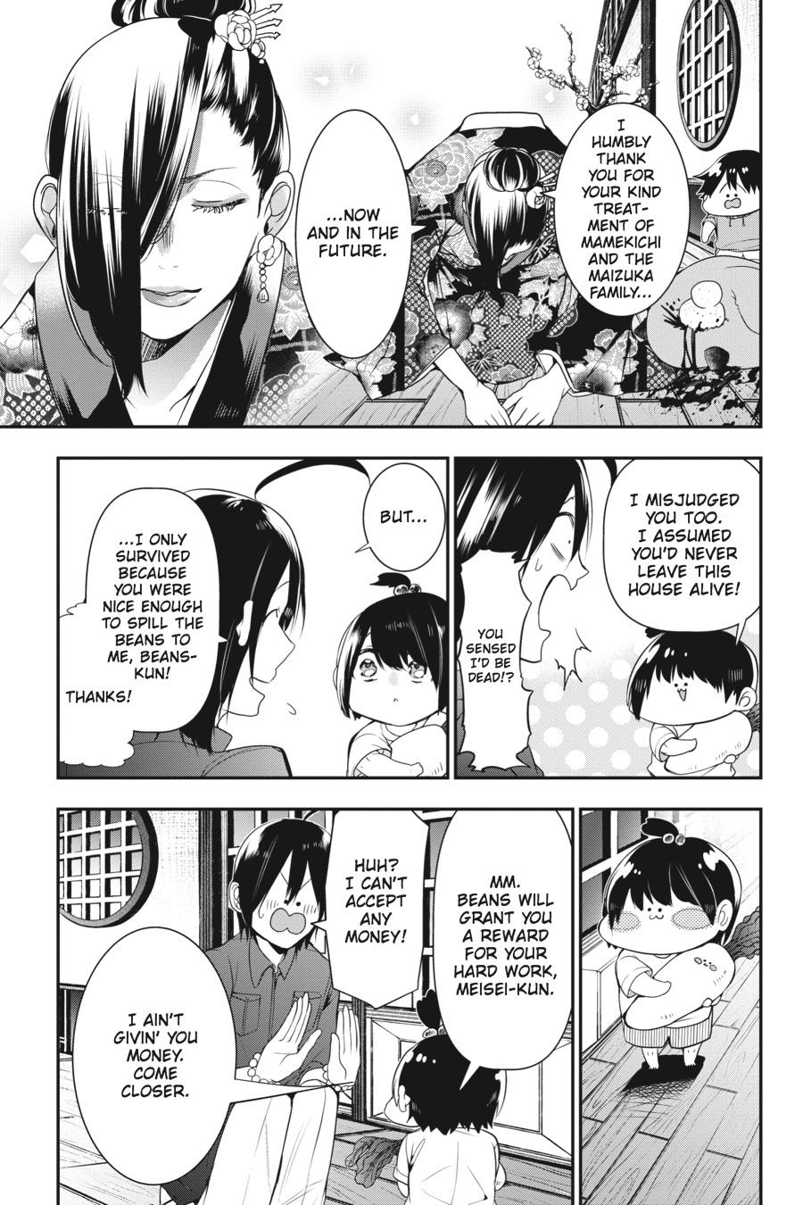 Youkai Gakkou no Sensei Hajimemashita! Chapter 32 page 28 - Chapter 32