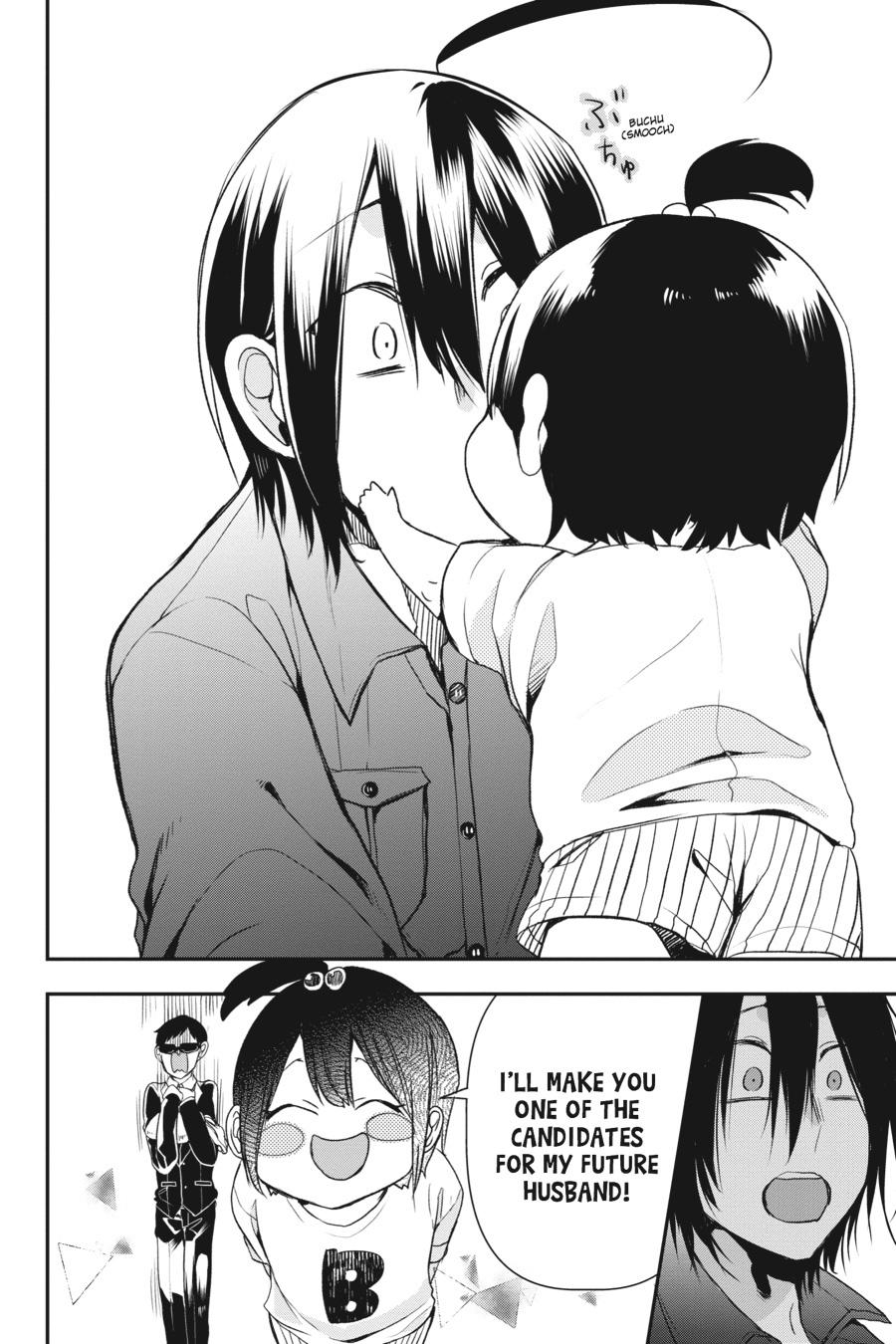 Youkai Gakkou no Sensei Hajimemashita! Chapter 32 page 29 - Chapter 32