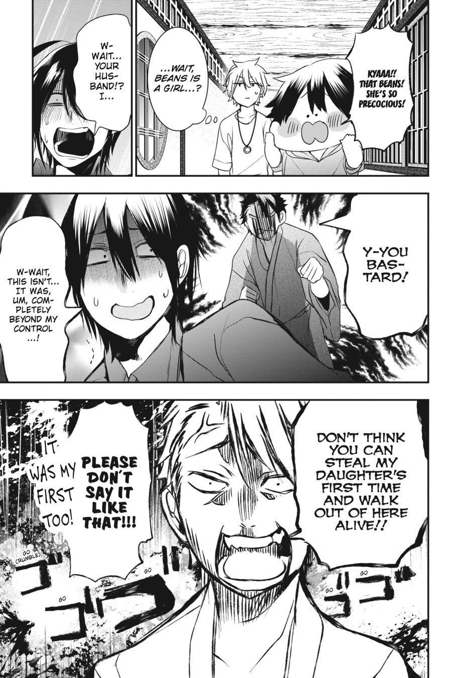 Youkai Gakkou no Sensei Hajimemashita! Chapter 32 page 30 - Chapter 32
