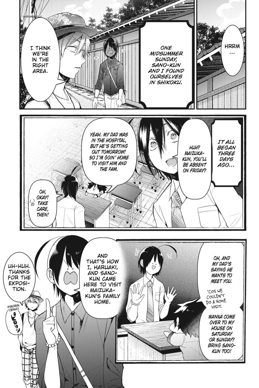 Youkai Gakkou no Sensei Hajimemashita! Chapter 32 page 4 - Chapter 32